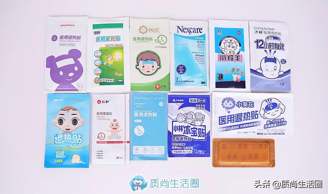 为什么退热贴可以降温？颜色越深效果越好吗？