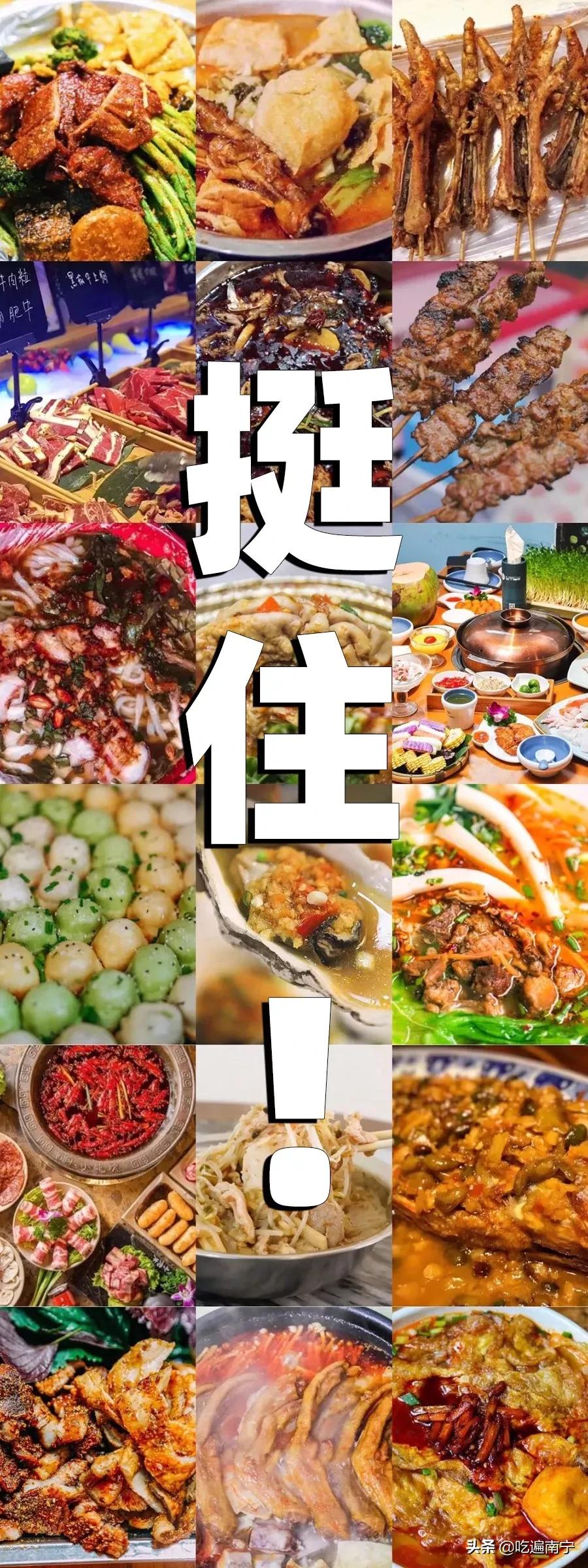 南宁宝藏小店,南宁宝藏衣服店铺推荐