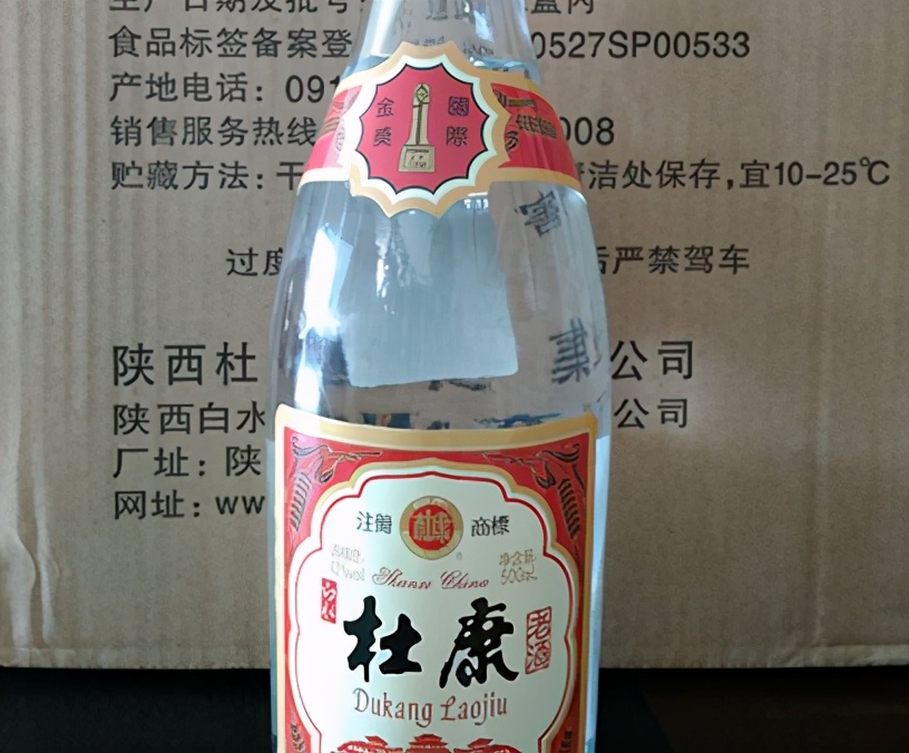 口粮酒最好的10款纯粮酒排行榜,100元以内酱香型白酒口粮酒推荐