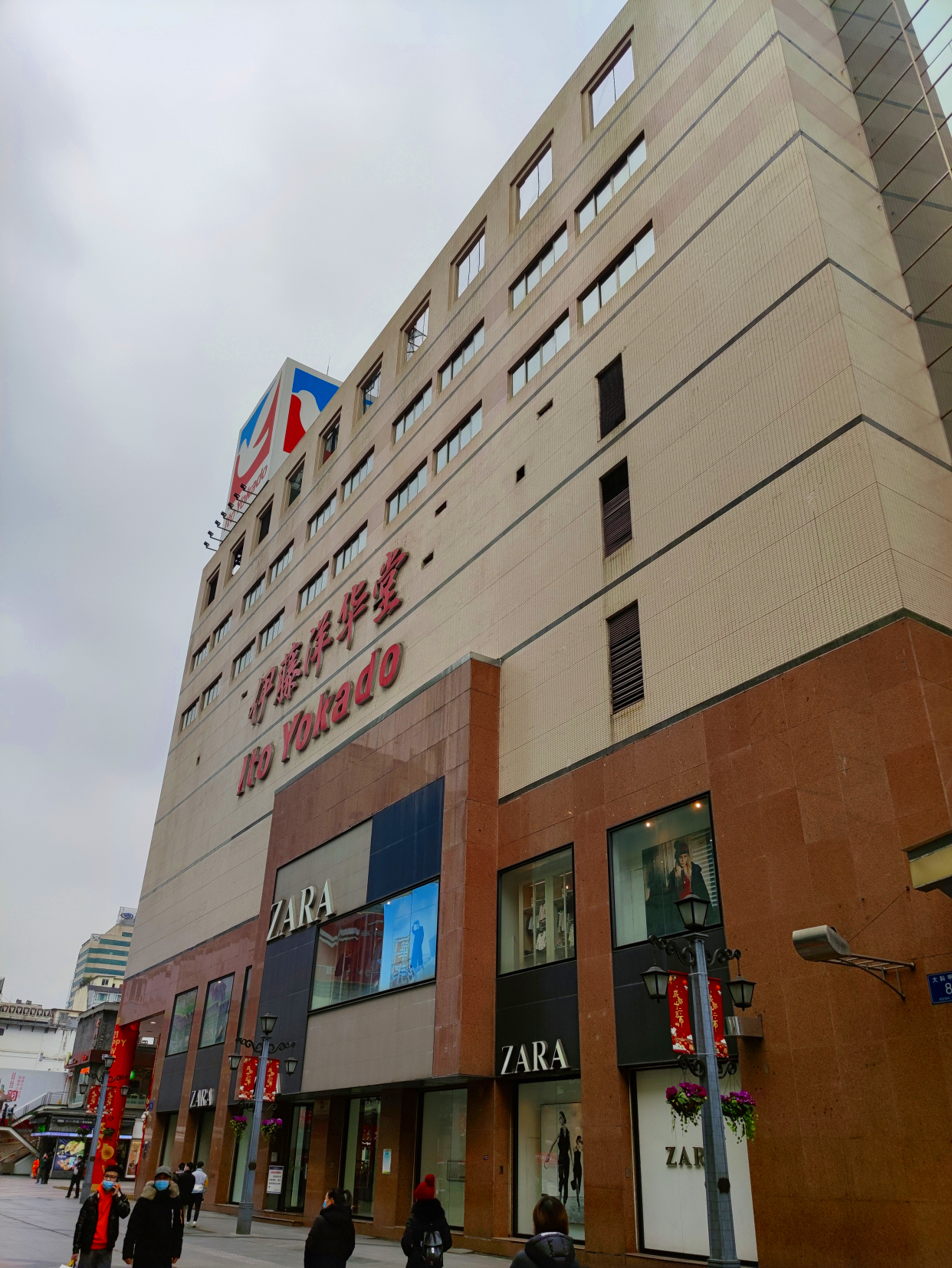 成都春熙路送桶装纯净水,成都哪里可以免费买到纯净水