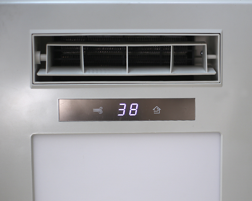 华帝风暖浴霸使用说明书,华帝智能浴霸风暖型不吹热风了