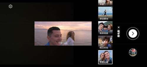 光荣50系列隐藏操作,随身vlog拍摄神器