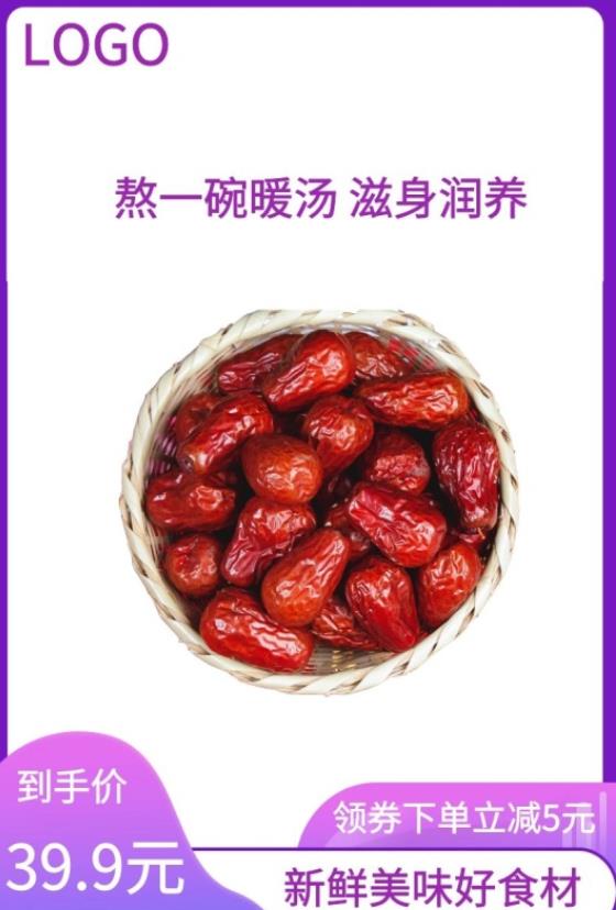 淘宝上架新产品怎么运营,如何把淘宝的东西拿到闲鱼去卖