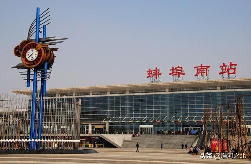 皖北阜阳蚌埠淮北,安徽皖北2024铁路