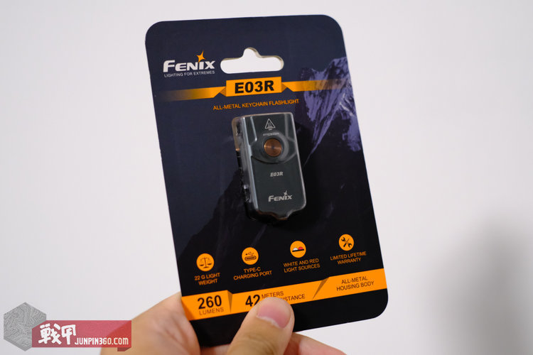 fenix菲尼克斯e03r钥匙扣,fenixe03r钥匙扣