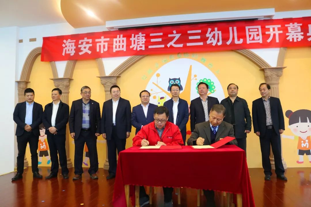 海安双语幼儿园值得推荐,海安优质幼儿园