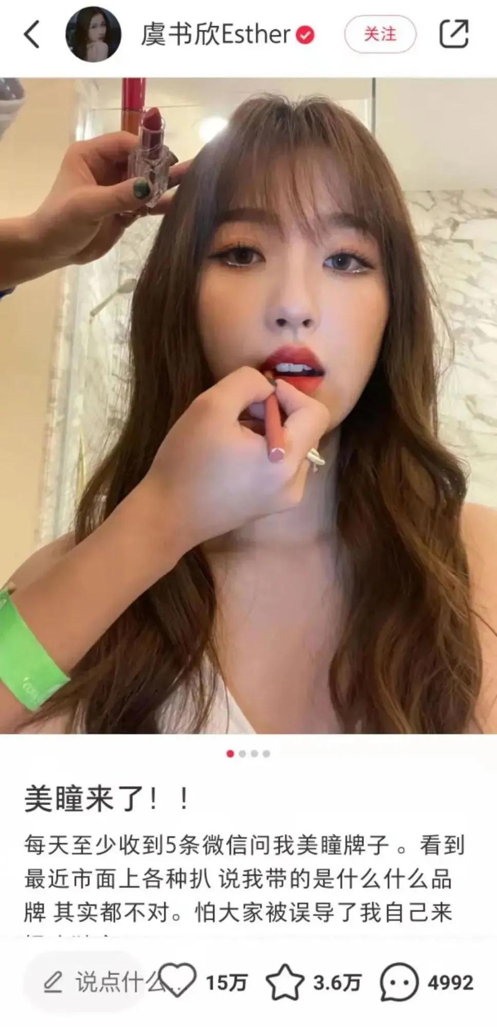 一年销售800亿的行业,美瞳市场规模分析从哪些方面