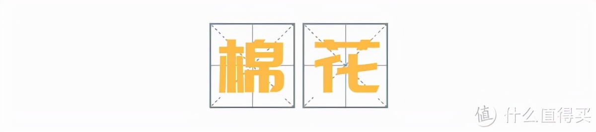 别就知道抱着自己取暖，这5款“贴心小棉被”睡了的都说好