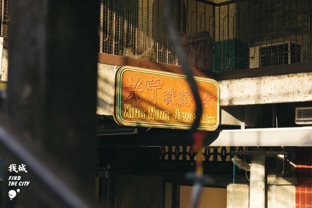 南宁怀旧老字号美食,南宁怀旧酒楼