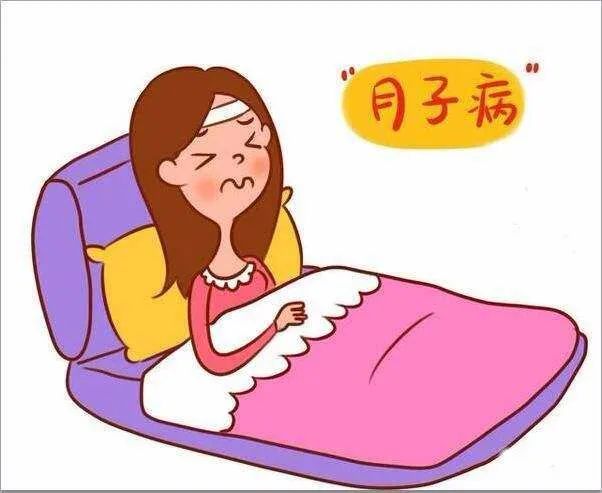 月子开窗户会得产后风吗,坐月子可以开窗通风嘛