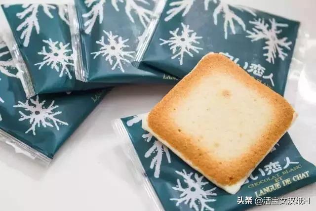 测评网红零食冰皮蛋糕 (网红测评各种好吃又颜值高的零食)