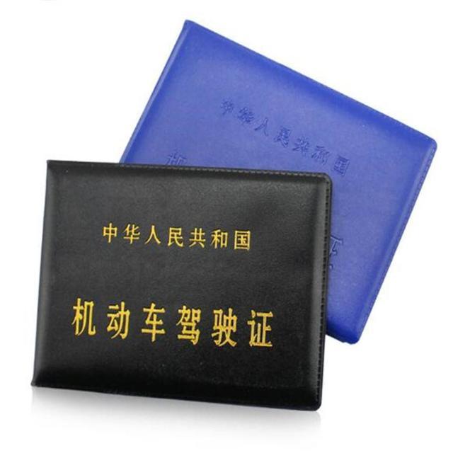 c1驾驶证可以开什么样的小车,c1驾驶证能开c1以下的车吗