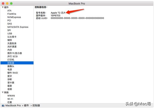 macoscatalina值得升级吗,macoscatalina数据