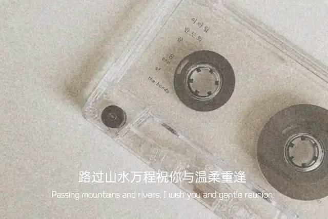 听说蓝紫色的天空星星要出嫁文案,关于橘红色天空的治愈文案