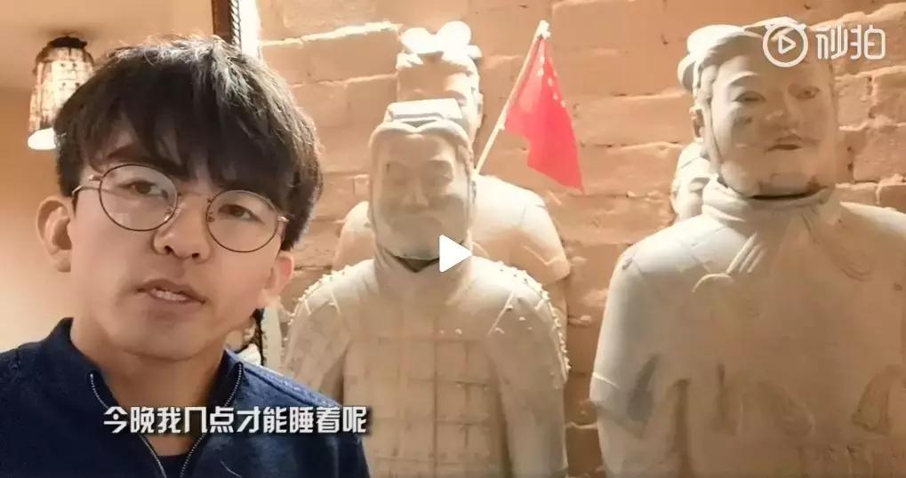 哪个博主住过兵马俑旅馆,盘点那些住在兵马俑酒店的秦始皇