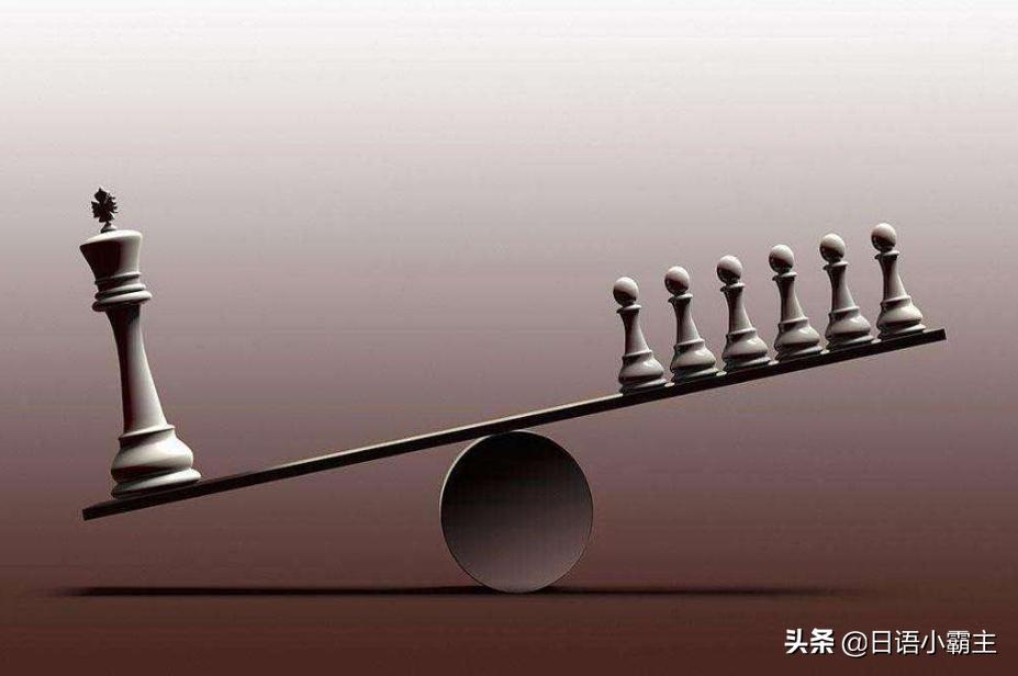 日语学到什么程度能工作,在中国日语