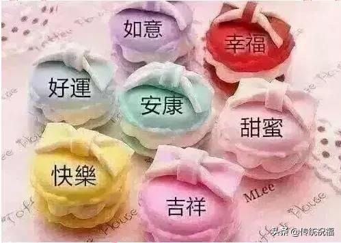 今日春分最美祝福语,今日春分祝福朋友好运