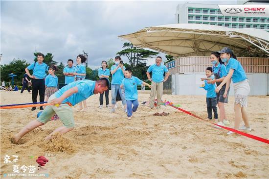 奇瑞车友会山东青岛,奇瑞车友会青岛
