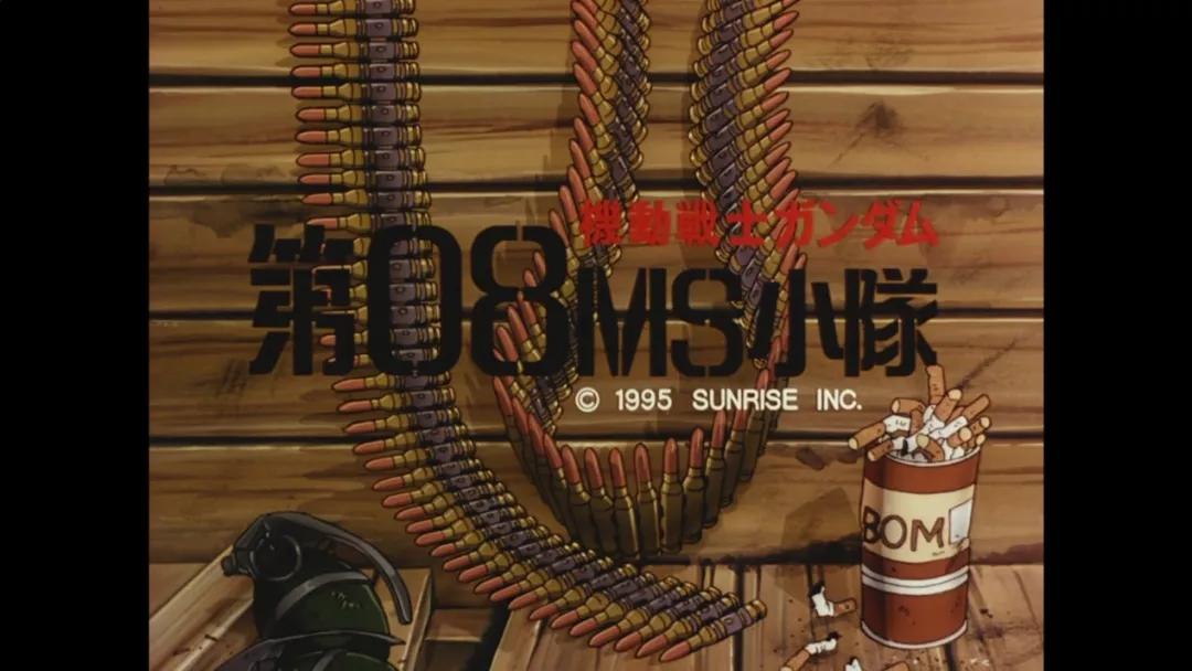 最经典的一部高达,必看的三部高达