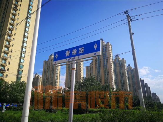 沈阳地王最新消息,最新沈阳地王消息