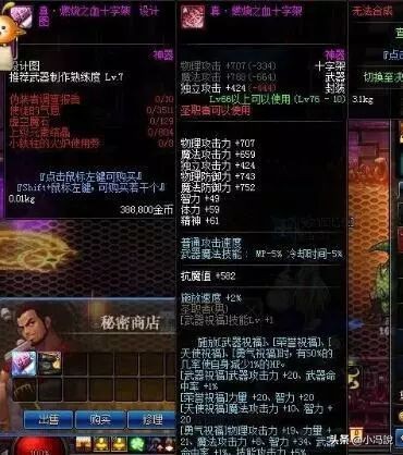 老玩家怎样快速出金,老玩家该怎么快速攒到一万金币