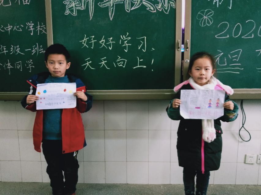 小学生新年心愿贺卡,小朋友自制新年贺卡