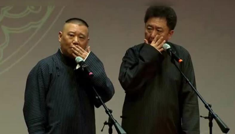 郭德纲曹云金恩怨史完整版,曹云金郭德纲恩怨完整版