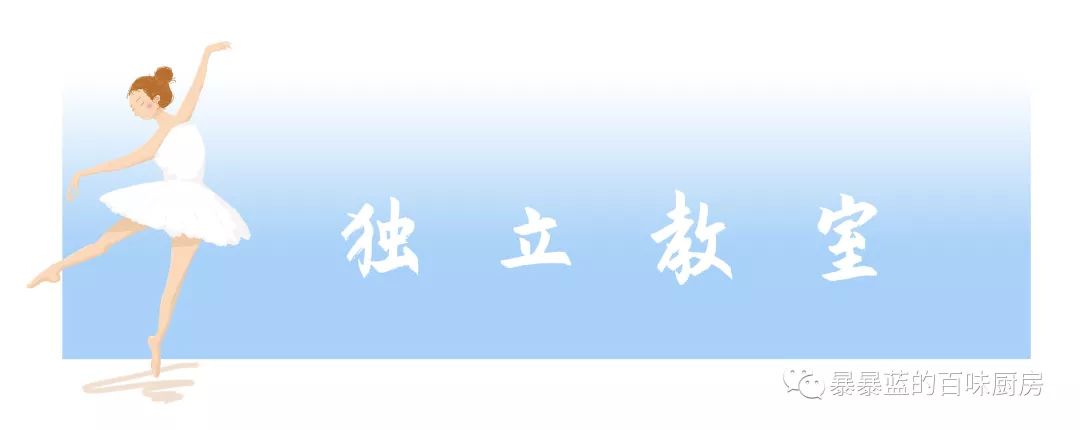 沈阳诸多宝妈推荐！大神级少儿舞蹈学校让你的宝贝秒变小舞蹈家