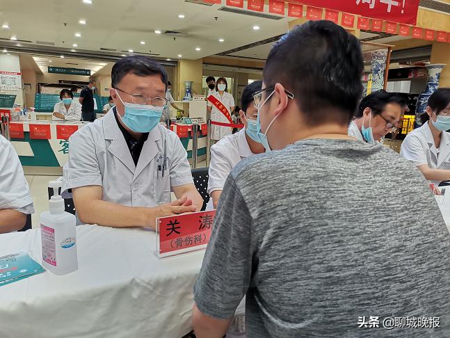 聊城市中医医院将“我为群众办实事”落到实处