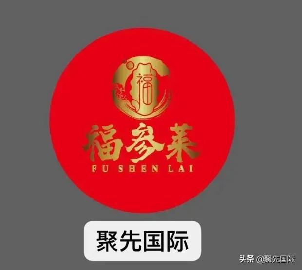 什么样的海参是比较好的海鲜,什么样的海参是好海参