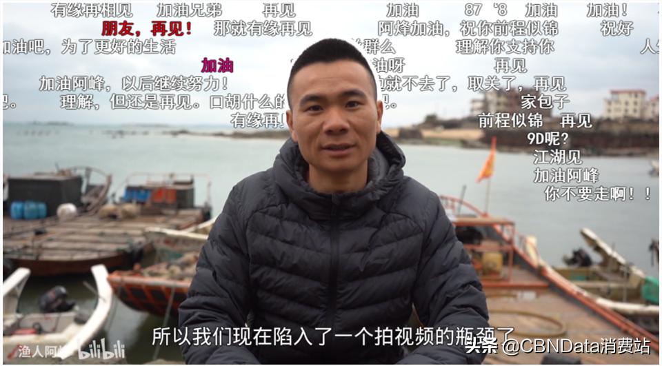 摸鱼也能赚钱？这几个会赶海的男人让全中国都羡慕了