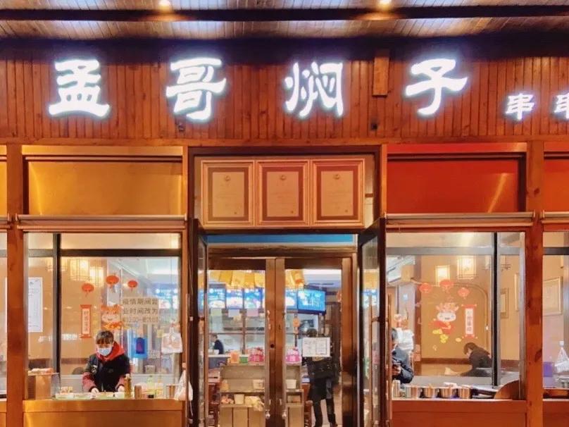 异国风情的东北城市,东北欧洲风情的城市