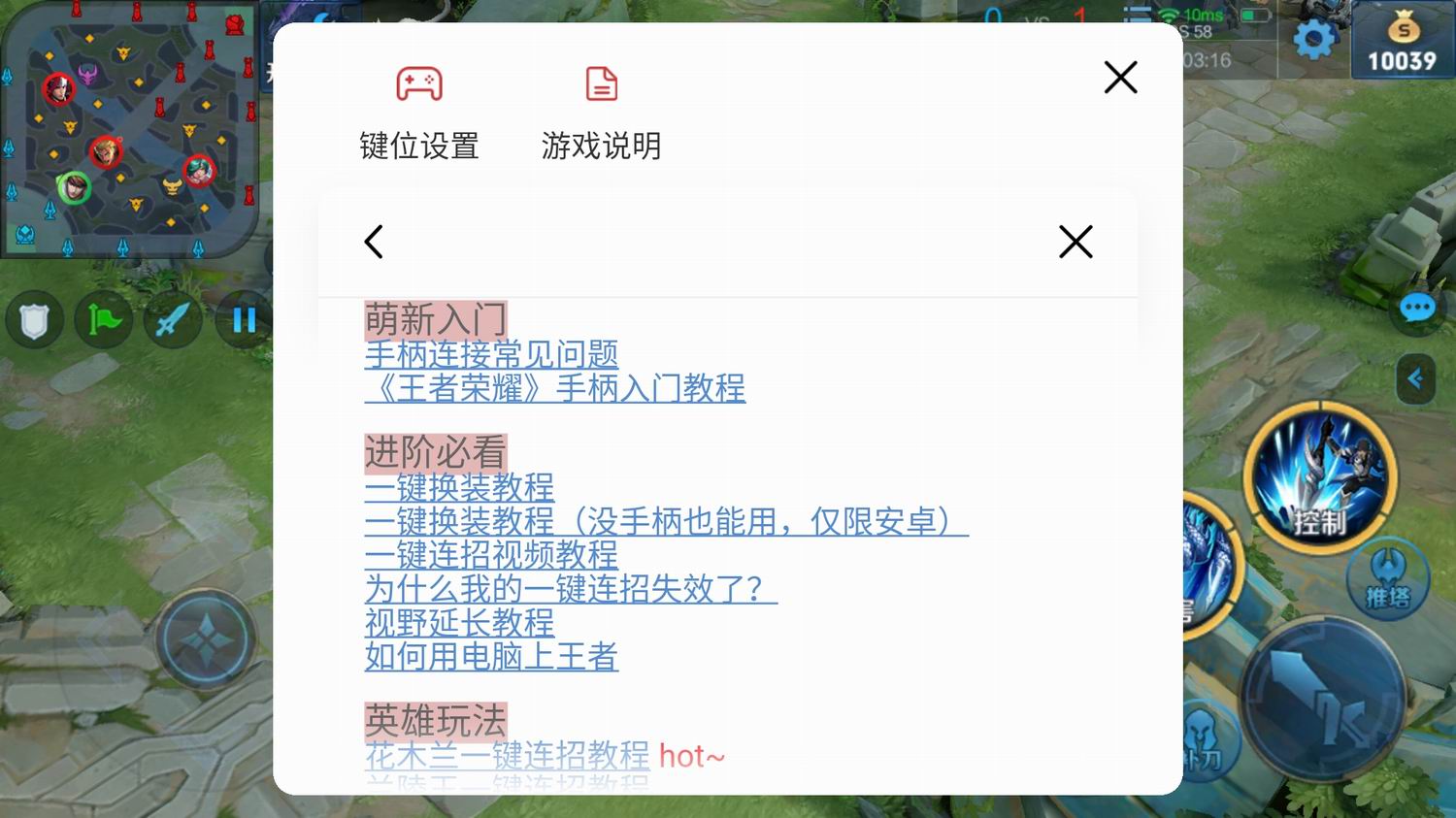 手柄也能玩的游戏,手柄也能玩的射击游戏