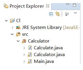 java计算器项目功能的设计和实现,java计算器系统实现的步骤