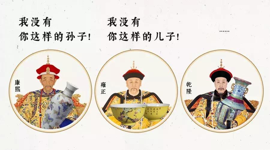 发动机不靠谱，还是让我带你一口气读懂中国瓷器的博大精深吧