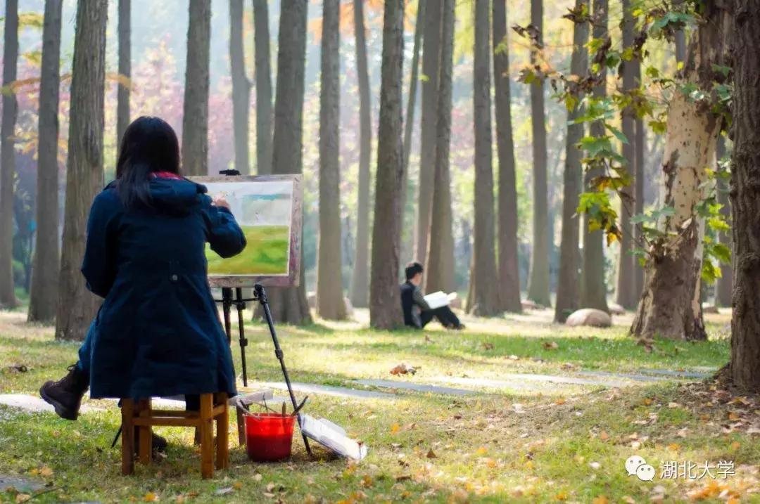 今天是你的生日，我的湖北大学！书记喊你回学校打卡