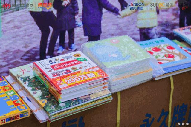 融情睦邻为爱益跑丨2019融创济南首届社区融益跑圆满举行