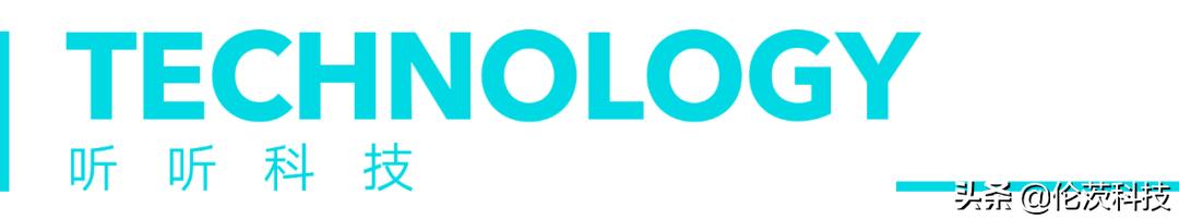 听听周报-直播神器将引领直播界的发展、额温枪大揭秘