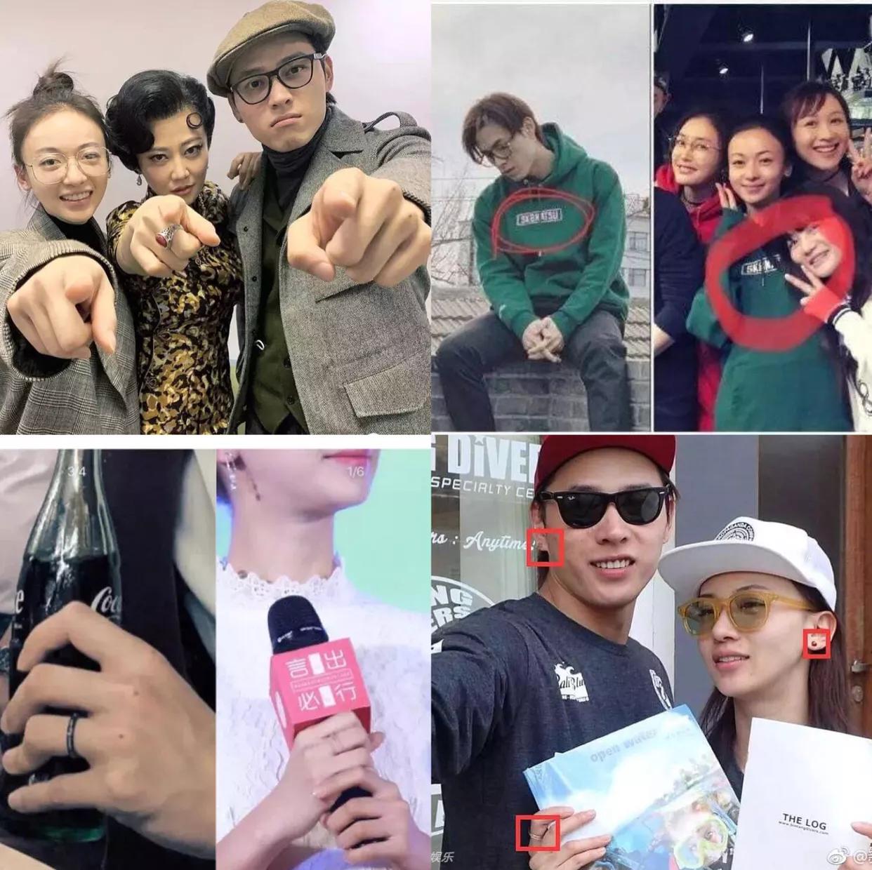 吴谨言遇到渣男,吴谨言恋爱对象