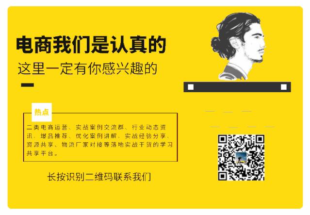 抖音选品思路和方法实操,抖音选品思路和技巧