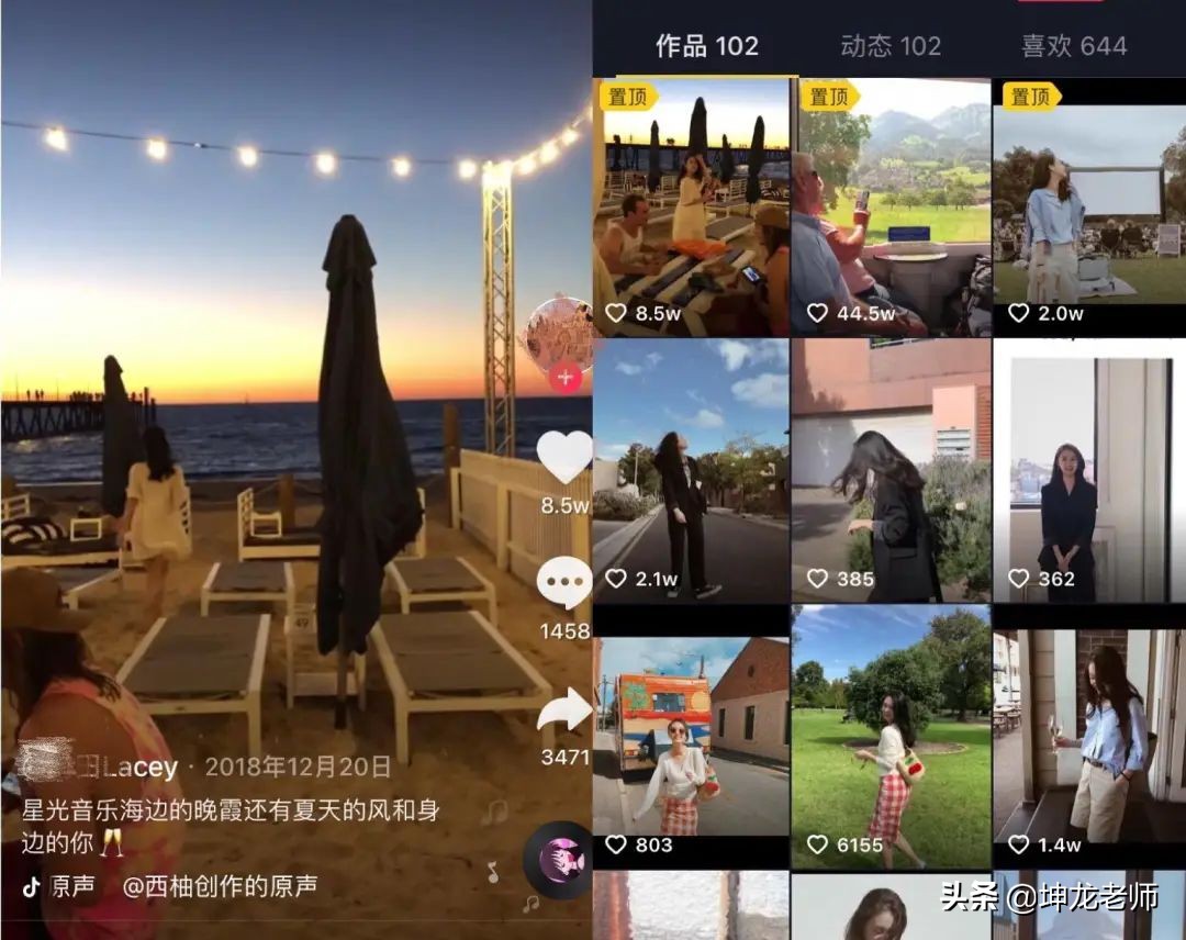 抖音爆款衣服拍摄技巧,怎样在抖音拍服装爆款