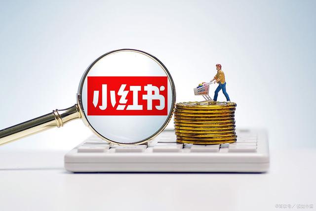 小红书如何搜索好友,小红书怎么搜索视频