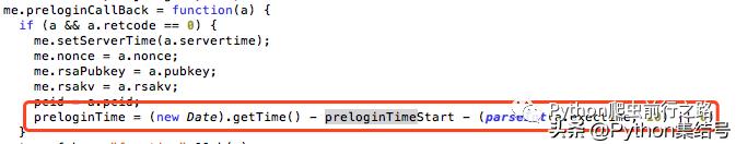 模拟新浪微博登录,电脑弹出新浪微博登录界面