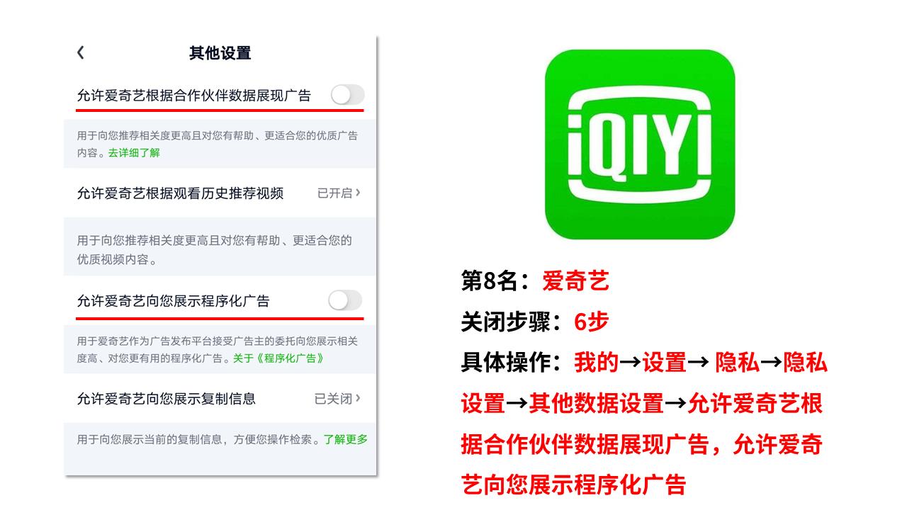 小红书app广告推荐,小红书app的推广广告