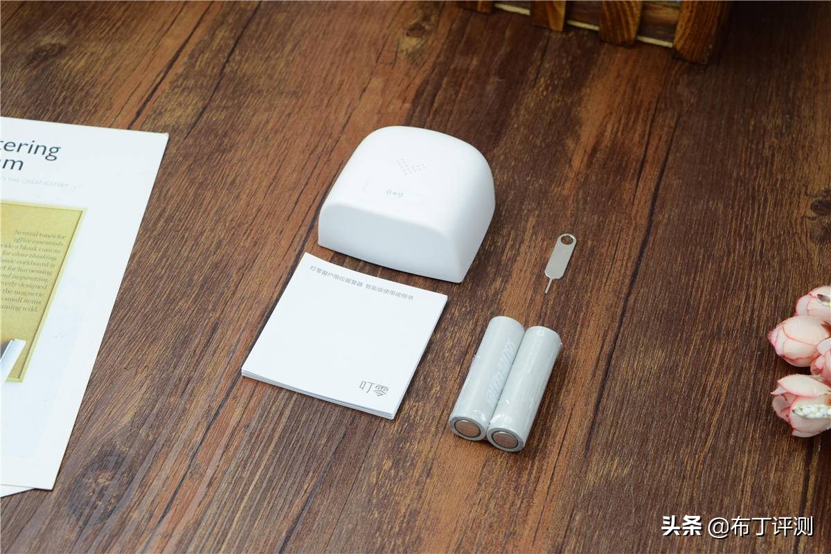 简单一贴，保护孩子爬窗还能防盗：叮零窗户限位报警体验