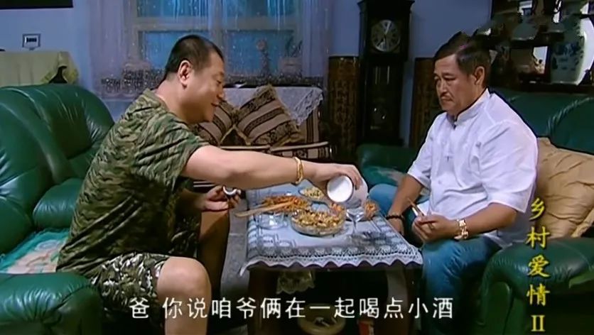 水库浪子范伟,范伟水库浪子