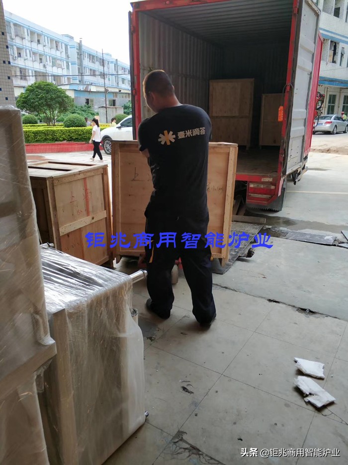 钜兆电磁炉使用说明书,德亿电磁炉售后维修点