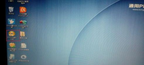 win8系统安装纸牌游戏,win10换win8系统安装教程