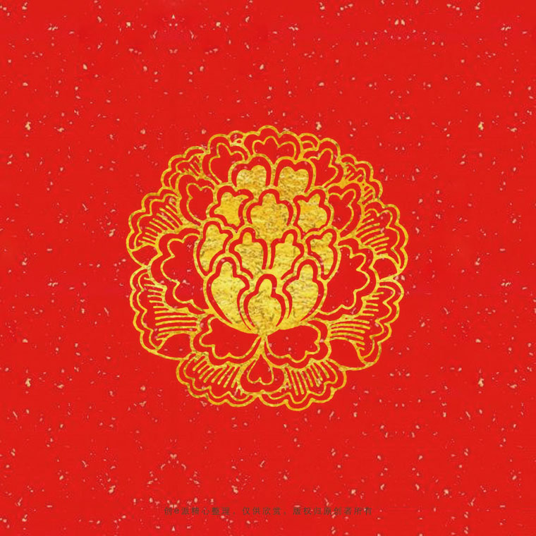 100个中国传统图案,百例古今混合的中国传统图案