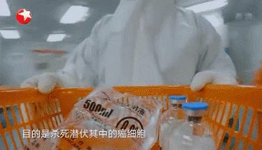 33岁北大女博士癌症临终感言,人间世女博士抗癌之路